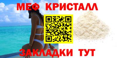 кокаин премиум Азнакаево
