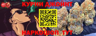 кокаин премиум Азнакаево