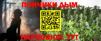 кокаин премиум Азнакаево