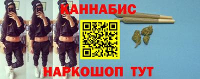 соль курить ск Абакан