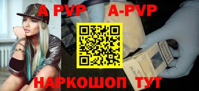 кокаин премиум Азнакаево