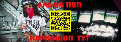кокаин премиум Азнакаево