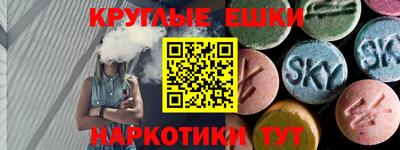 кокаин премиум Азнакаево