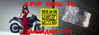 кокаин премиум Азнакаево