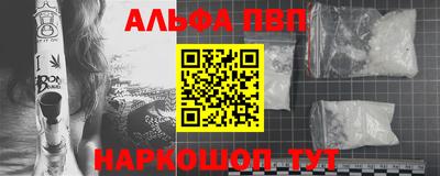 кокаин премиум Азнакаево