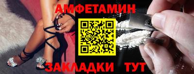 кокаин премиум Азнакаево