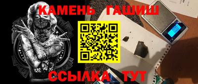 кокаин премиум Азнакаево