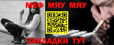кокаин премиум Азнакаево