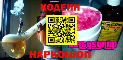 кокаин премиум Азнакаево